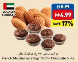 Viva French madeleines muffin chocolate offer