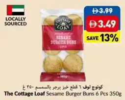 Viva The cottage loaf sesame burger buns offer