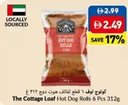Viva The cottage loaf hot dog rolls offer