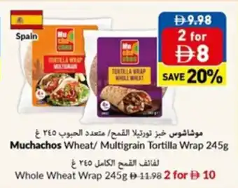 Viva Muchachos wheat multigrain tortilla wrap offer