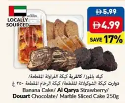 Viva Banana Cake Al Qarya Strawberry Douart Chocolate Marble Sliced Cake offer