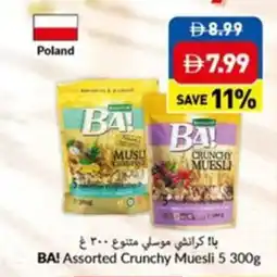 Viva BA! Crunchy Muesli 5 offer