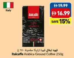 Viva Italcaffe arabica ground coffee offer