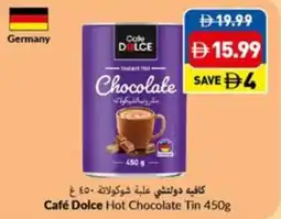 Viva Café dolce hot chocolate tin offer