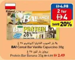 Viva BA! Cereal Bar Vanilla Capuccino offer