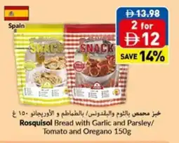 Viva Rosquisol bread with garlic and parsley tomato and oregano offer
