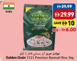 Viva Golden grain 1121 premium basmati rice offer