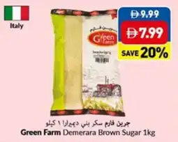 Viva Green farm demerara brown sugar offer
