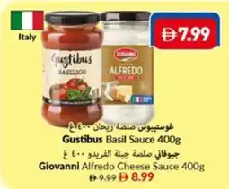 Viva Gustibus basil sauce offer
