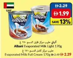 Viva Albani Evaporated Milk Light offer