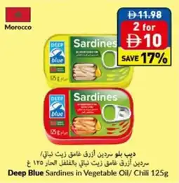 Viva Deep Blue Sardines in Vegetable Oil Chili offer