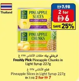 Viva Freshly pick pineapple chunks in light syrup offer