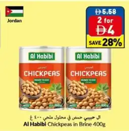 Viva Al habibi chickpeas in brine offer