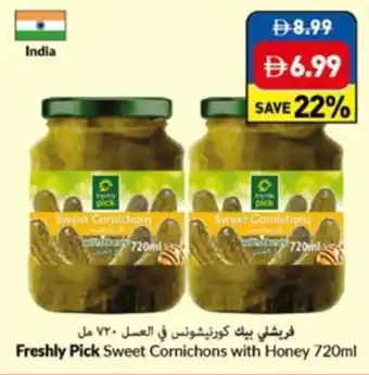 Viva Freshly pick sweet cornichons with honey offer