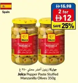 Viva Jolca pepper paste stuffed manzanilla olives offer