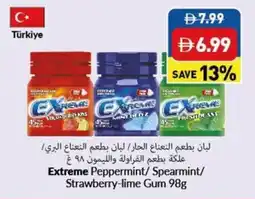 Viva Extreme peppermint spearmint strawberry-lime gum offer