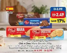 Viva Chicn choc marie biscuits offer