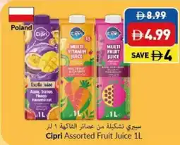 Viva Cipri Fruit Juice offer