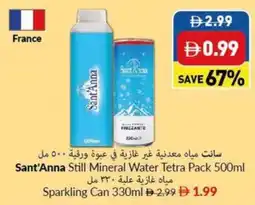 Viva Sant'Anna Still Mineral Water Tetra Pack offer