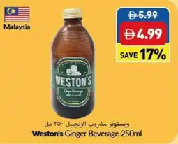 Viva Weston's ginger beverage offer