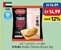 Viva D'Pollo Tender Chicken Breast offer