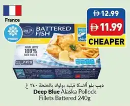 Viva Deep blue alaska pollock fillets battered offer