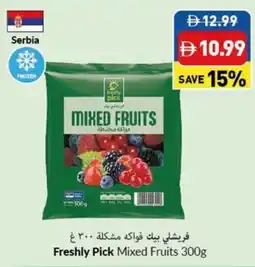 Viva Freshly pick mixed fruits offer