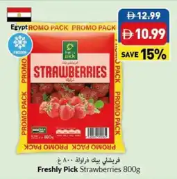 Viva Freshly pick strawberries offer