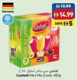 Viva Confetti mini mix exotic offer