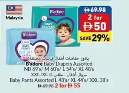 Viva B'adore Baby Diapers offer