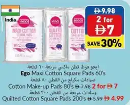 Viva Ego maxi cotton square pads offer
