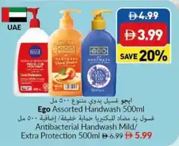Viva Ego handwash offer