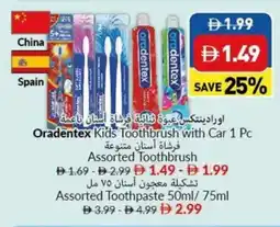 Viva Oradentex kids toothbrush with car offer