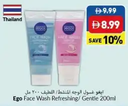 Viva Ego face wash refreshing gentle offer