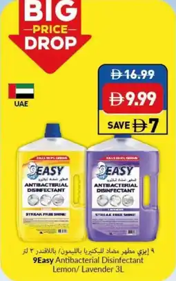 Viva 9Easy Antibacterial Disinfectant Lemon Lavender offer