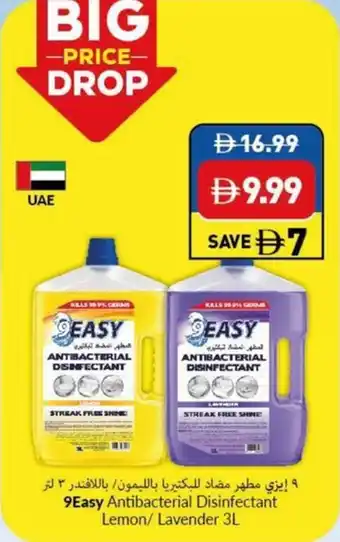 Viva 9Easy Antibacterial Disinfectant Lemon Lavender offer