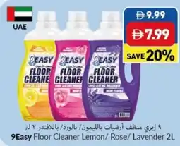 Viva 9Easy Floor Cleaner Lemon Rose Lavender offer