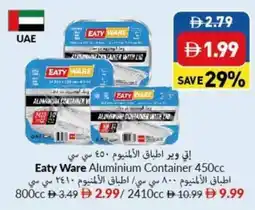 Viva Eaty Ware Aluminium Container offer