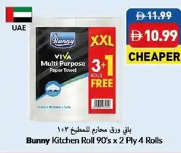 Viva Bunny Kitchen Roll offer