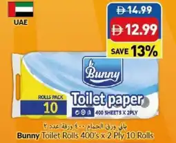 Viva Bunny Toilet Rolls offer
