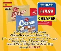 Viva Chic n Choc Coconut Minis offer