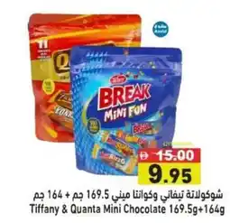 Ramez Tiffany & Quanta Mini Chocolate offer