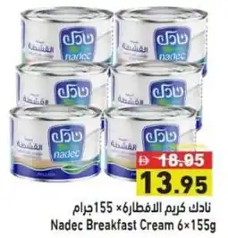 Ramez Nadec Breakfast Cream offer