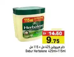 Ramez Dabur Herbolene offer