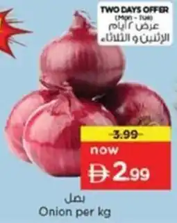 Nesto Onion offer