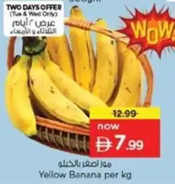 Nesto Yellow Banana offer