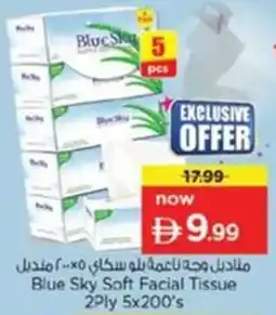Nesto Blue Sky Soft Facial Tissue offer