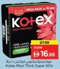 Nesto Kotex Maxi Thick Super 60's offer