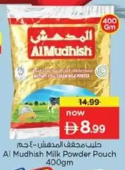 Nesto Al Mudhish Milk Powder Pouch offer
