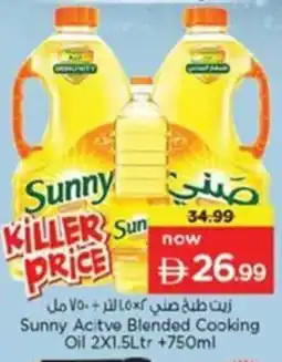 Nesto Sunny Acitve Blended Cooking Oil offer